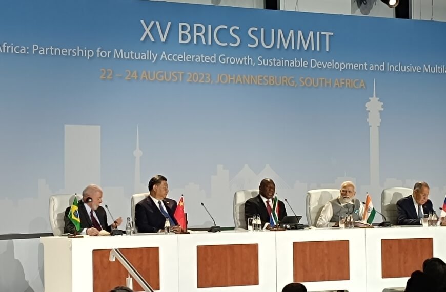 BRICS+ New Members Announced