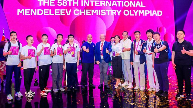 Winners of International Mendeleev Olympiad in…