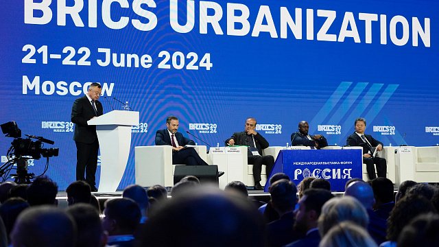 Russia hosts BRICS forum on urbanisation