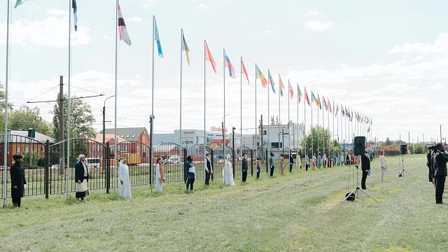 Russian South-West State University celebrates its 60th anniversary