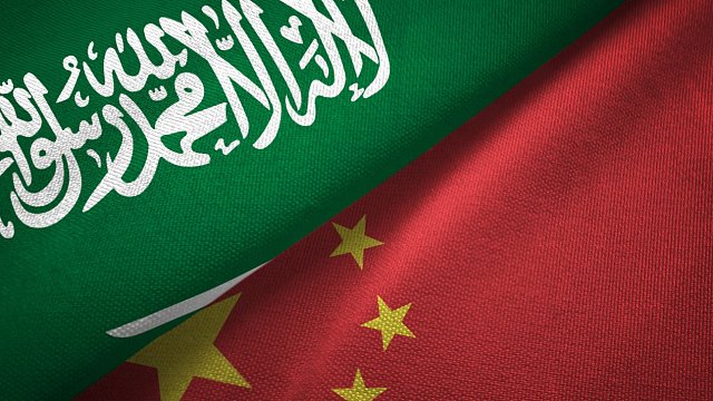 Saudi Arabia opens seminar on Saudi-China relations in Beijing