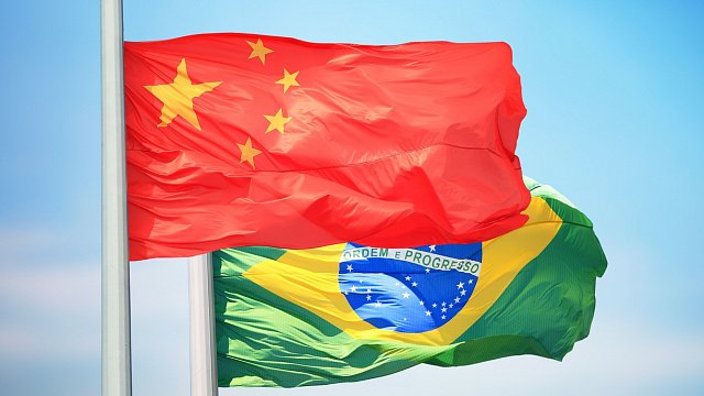 Brazil’s Cabinet discusses the country’s accession to One Belt, One Road initiative
