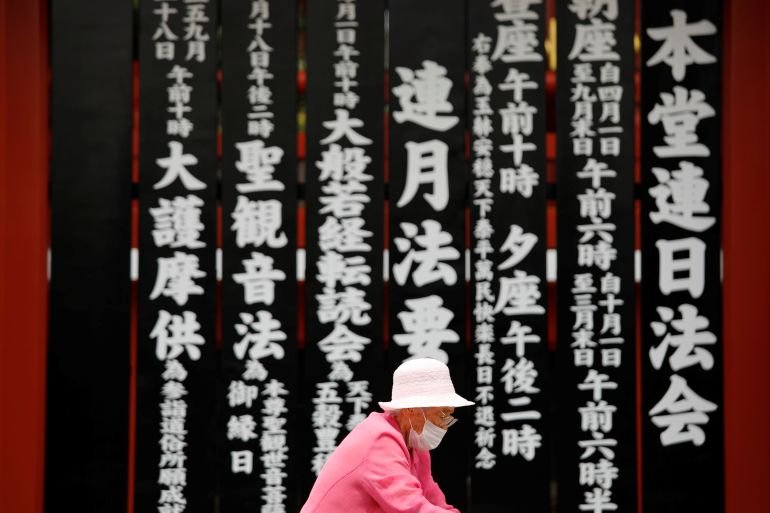 Japan’s elderly population rises to record 36.25 million