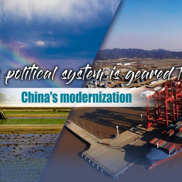 OPINION PIECE: China’s political system is geared toward China’s modernization by David Fergison.