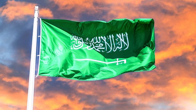 September 23: National Day of Saudi…