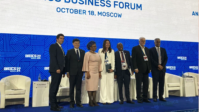 BRICS Business Forum welcomes over thousand…