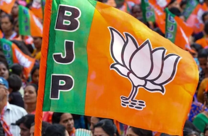 Madhya Pradesh BJP MLA Alleges Irregularities In Party’s Membership Drive