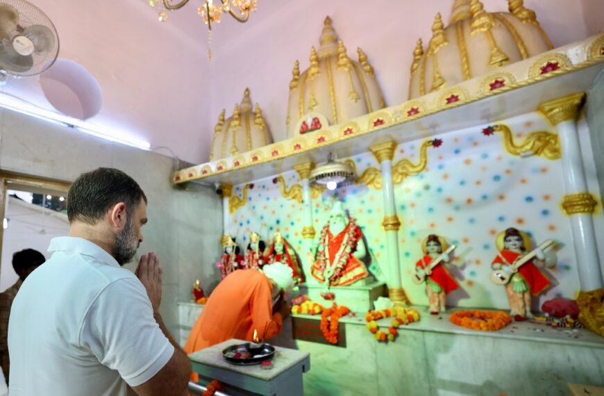 Rahul Gandhi Offers Prayers At Valmiki…