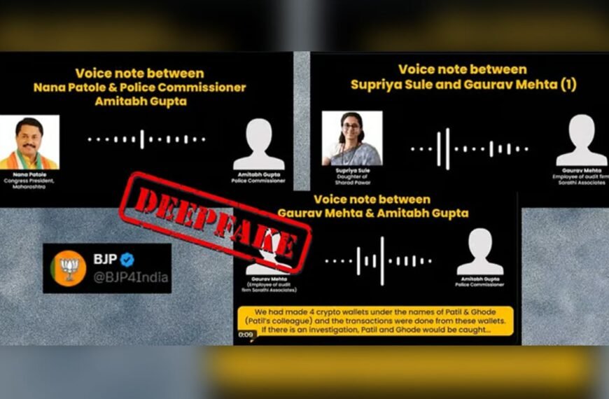 Did BJP Share Fake Audio Clip Of Supriya Sule? AI Detection Tools Say…