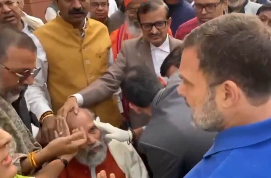 Video: Rahul Gandhi Approaches BJP MP…