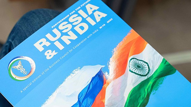 India-Russia Business Dialogue to discuss strengthening…