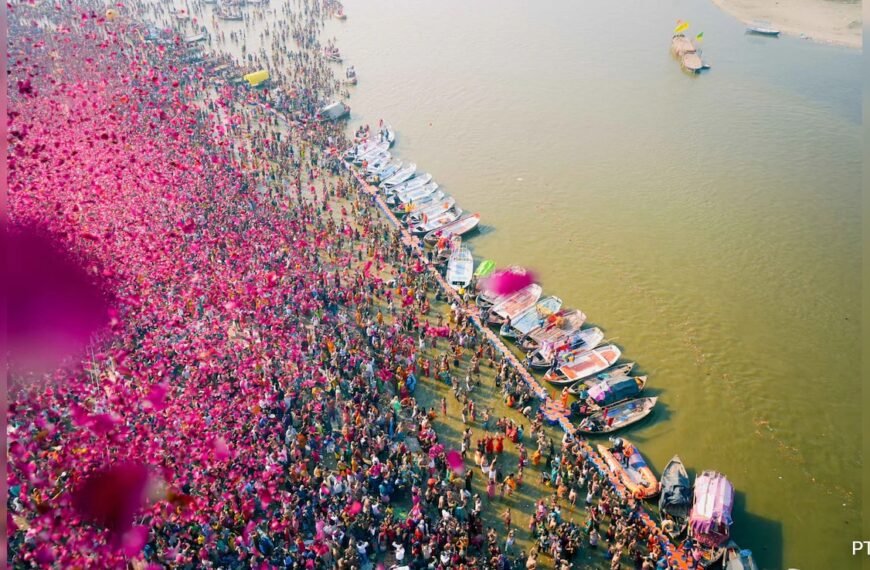 Maha Kumbh: Over 2 Crore Devotees Take Holy Dip On…