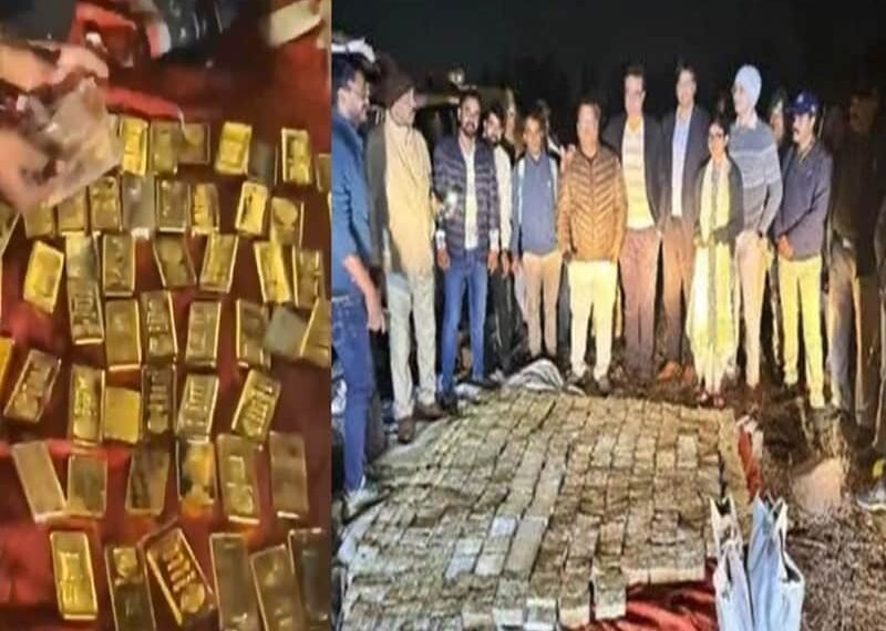 Rs 11 Crore Cash, 52 Kg Gold: Madhya Pradesh’s ‘Golden Mystery’ Unsolved