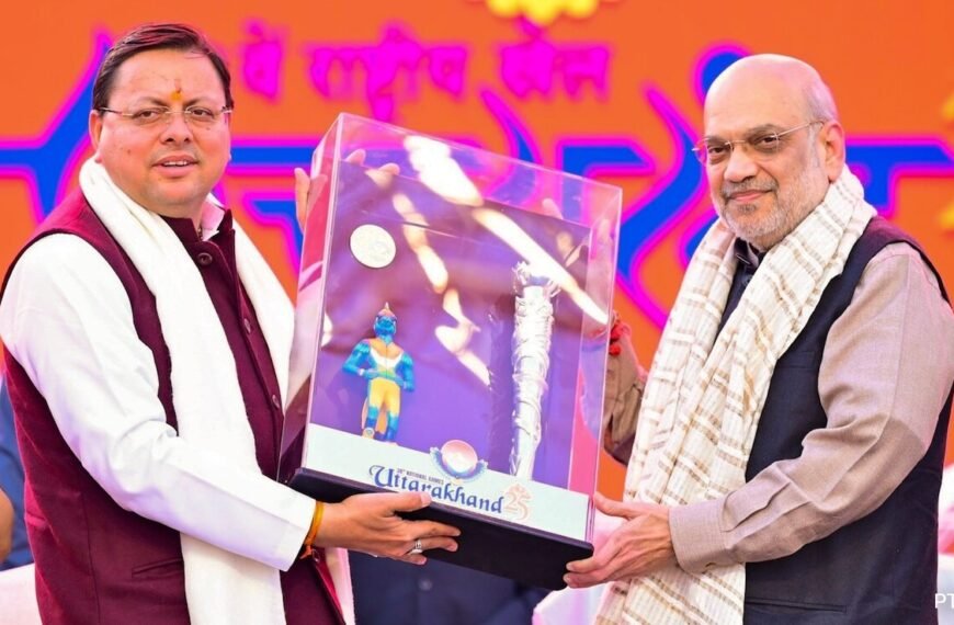 Amit Shah Felicitated By Pushkar Dhami At National Games Ceremony