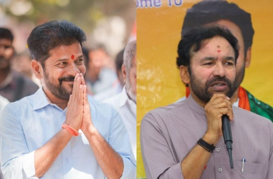 Telangana vs Centre Over Funds, BJP…