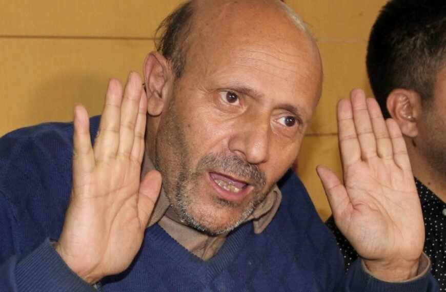 Engineer Rashid Seeks Custody Parole In…