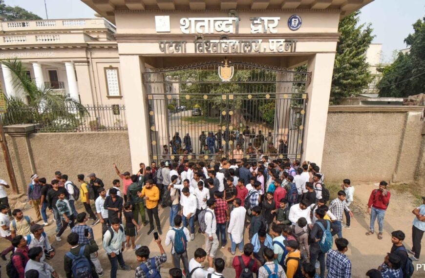 Bomb Explodes In Patna University Ahead…